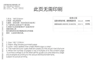Midea美的 美的冰箱BCD-468WKPZM(E)炭灰-月夜